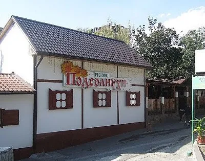A település Partenit (Krím), ott marad, ahol volt, hogyan lehet eljutni