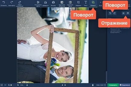 Forgatás képek a flip fotó
