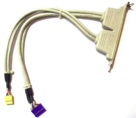 csatlakozók PC