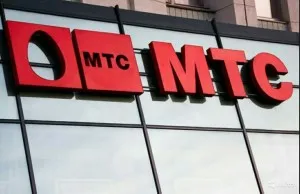 Igénypont MTS minta