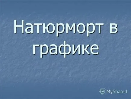 Előadás csendélet a menetrend