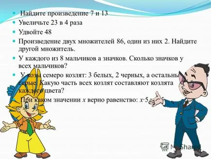 Előadás, hogy mit jelent, hogy szaporodnak 24 5 a hívószámok, hogy szaporodnak, mint a