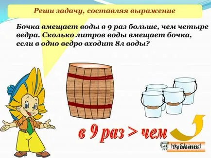 Előadás, hogy mit jelent, hogy szaporodnak 24 5 a hívószámok, hogy szaporodnak, mint a