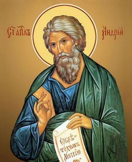 Ortodox ima Andreyu Pervozvannomu
