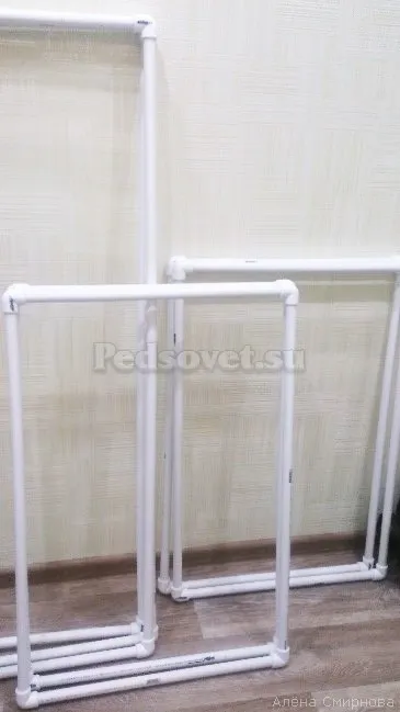 Példa Gyártási játék térben „többfunkciós képernyő” a dou polipropilén