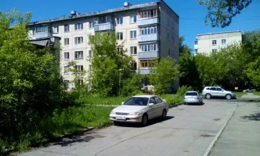 3. példa nyilatkozat formájában ndfl jelzáloghitel-kamatok
