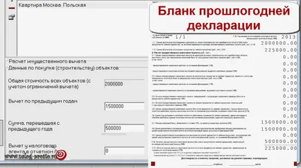 3. példa nyilatkozat formájában ndfl jelzáloghitel-kamatok