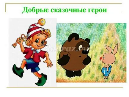 A projekt egy óvodában a gyermekek számára az előkészítő csoport