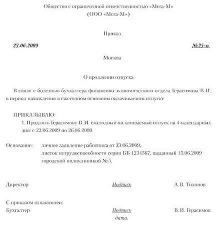 Kiterjesztése szabadság kapcsán a kórházban