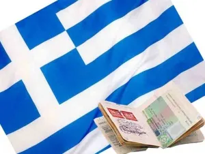 Ellenőrizze a készségét vízumok Görögországban online követni az útlevél