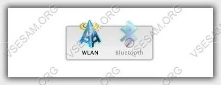 Elfújta a vezeték nélküli hálózat ikonra a laptop wifi