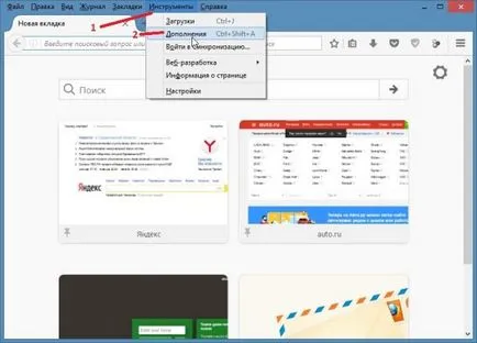 firefox plugint a frissítések keresése, hogy hogyan lehet a számítógép