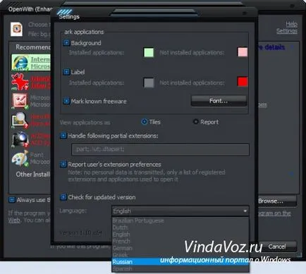 A program nyitott a