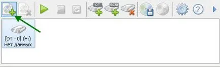 Cum se montează și de a crea o imagine de disc în Daemon Tools Lite
