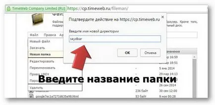Cât de ușor să încărcați o imagine la un site, un blog webmasteri (site-ul) Cât de ușor încărcați o imagine pe blog-ul, site-ul webmaster