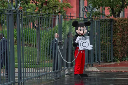 La fel ca Mickey Mouse-ul încearcă să facă publice (domeniul) La fel ca Mickey Mouse-ul încearcă să facă publice