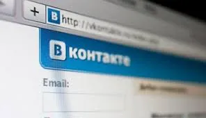 Cum de a construi de vânzări prin intermediul grupului VKontakte
