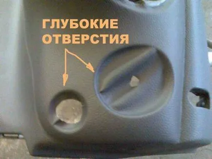 Cum de a trage panoul frontal (de bord), piele artificiala (kozhzamom) sau vinil (față) Cum de a trage panoul frontal (de bord), piele artificiala (kozhzamom) sau vinil