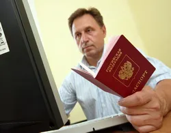Cum sa faci un pașaport prin intermediul internetului nuanțele de bază (pașaport) Cum sa faci un pașaport prin Internet nuanțe de bază