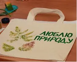 Cum de a salva planeta 10 simple, eco-sfaturi, viața noastră ecologie
