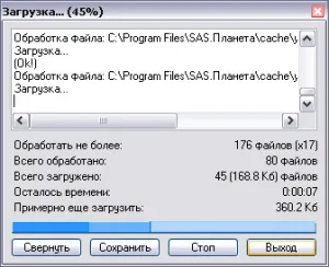 Cum să lipici un card cu rezoluție mai mare, jenyay - s Blog