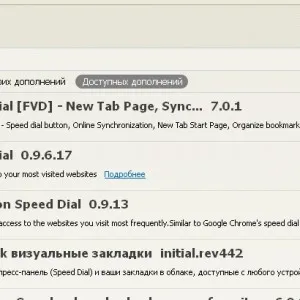 Cum marcaje vizuale în mozilla firefox