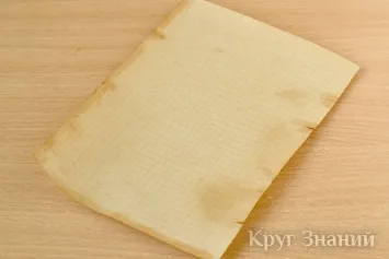 Cum de a face hârtie veche cu cafea sau ceai cu mâinile lor în casa - gama de cunoștințe (uzeze) Cum de a face hârtie veche cu cafea sau ceai cu mâinile lor în casa - gama de cunoștințe