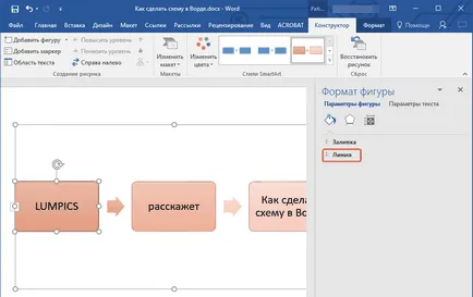 Cum de a face o diagramă într-un cuvânt 1 (butonul stânga al mouse-ului) Cum de a face o diagramă într-un cuvânt 1