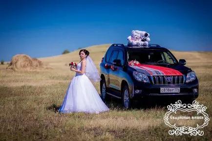 Cum sa faci un decor pe masina de nunta cu mâinile (foto)