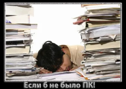 Cum de a crea o recenzie de e-carte a celor mai bune decizii nou-venit (pentru a crea) Cum de a crea o recenzie de e-carte de cele mai bune soluții pentru începători