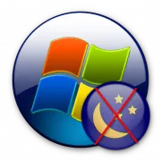Cum de a elimina conexiunea de rețea din Windows 7 (șterge) Cum de a elimina o conexiune de rețea în Windows 7