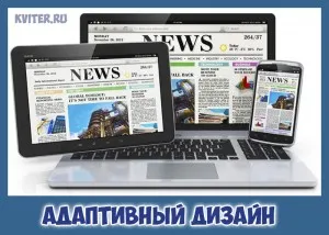 Cum de a crea un site web pentru persoane (implicate în crearea de site-uri web) Cum de a crea un site web pentru oameni