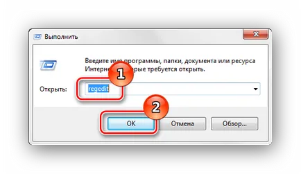 Cum de a elimina o conexiune de rețea în Windows 7 ( „Rețea de centre de control) Cum de a elimina o conexiune de rețea în Windows 7