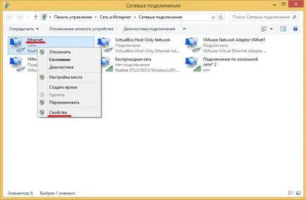 Cum de a crea un punct de acces Wi-Fi pentru calculatorul dvs.