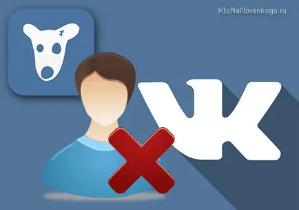 Cum se șterge o pagină în VKontakte, precum și a scăpa de pagini șterse prietenilor, crearea,