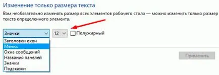 Cum de a crește dimensiunea fontului de pe ecranul computerului