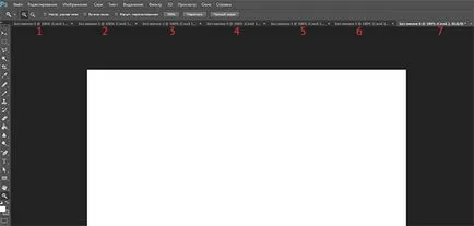 La fel ca în Photoshop pentru a combina mai multe imagini într-una singură (foto compus) Cum de a combina mai multe fotografii într-un singur Photoshop