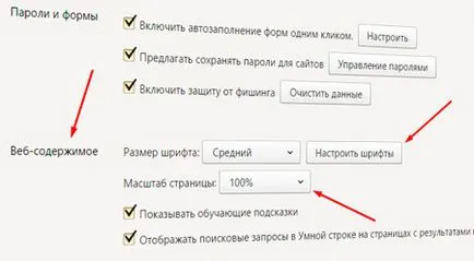 Cum de a crește dimensiunea fontului de pe ecranul computerului