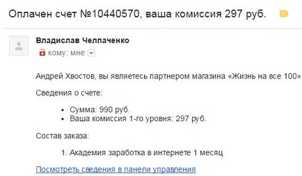 Cum de a crește dimensiunea fontului de pe ecranul computerului