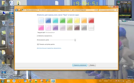 Cum se instalează tapet în Windows 7 program pentru a schimba imaginea de fundal