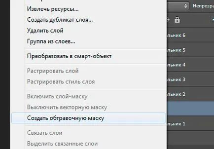La fel ca în Photoshop pentru a combina mai multe imagini într-una singură (poze) Cum de a combina mai multe fotografii într-un singur Photoshop