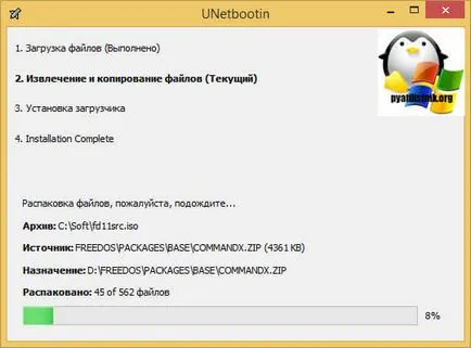 Cum se instalează pe un laptop HP FreeDOS 15-ay043ur, stabilind ferestre și servere Linux