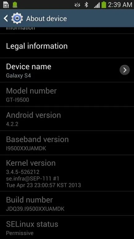 Cum pentru a afla caracteristicile telefonului pe Android (Android) Cum pentru a afla caracteristicile telefonului pe Android