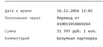 Cum de a retrage bani din kiwi pungă de numerar