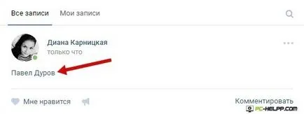 Cum se introduce un link către persoana VKontakte sau de grup, sau pentru a face cuvântul un hyperlink în textul VC