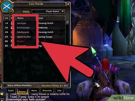 Cum să iasă din breasla în lumea warcraft (VashPersonazh din stânga breslei) Cum să iasă din breasla în lumea warcraft