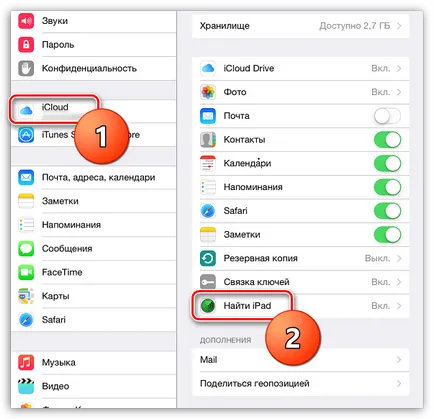 Cum de a restabili iPhone prin aytyuns
