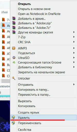 Cum de a rula ca administrator de 3 metode rapide portal despre calculatoare și aparate de uz casnic