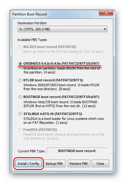 Cum să ardă imaginea pe o unitate flash USB (arde) Cum să ardă imaginea pe o unitate flash USB