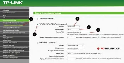 Cum să hack o parolă wi-fi, de hacking Wi protecție Fi